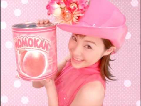 松浦亜弥 - ♡ 桃色片想い ♡ [PV] - YouTube