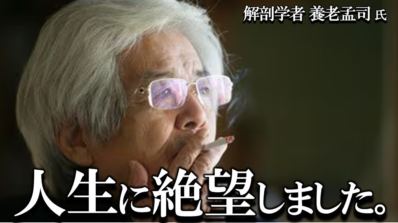 RAMO独占インタビュー 】宮﨑 剛史（みやざきたけし）氏 Part.1