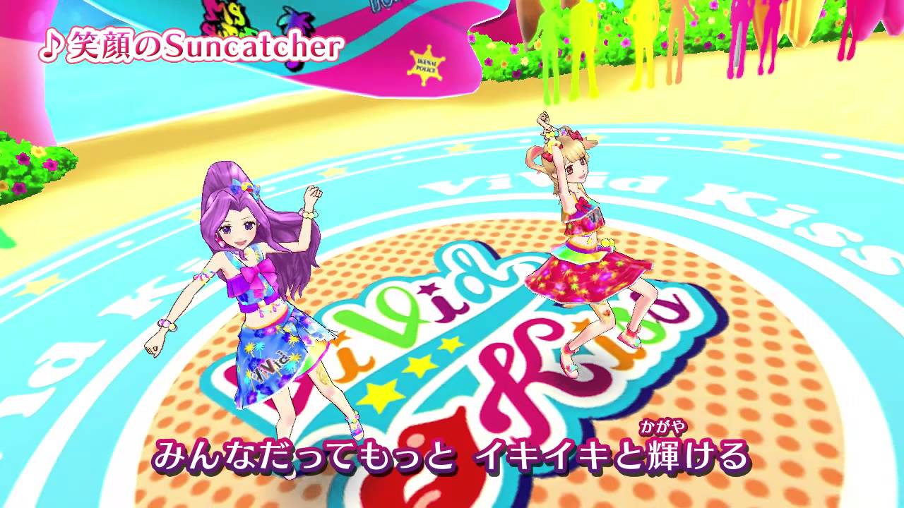 アイカツ！ミュージックビデオ『笑顔のSuncatcher』をお届け♪ - YouTube