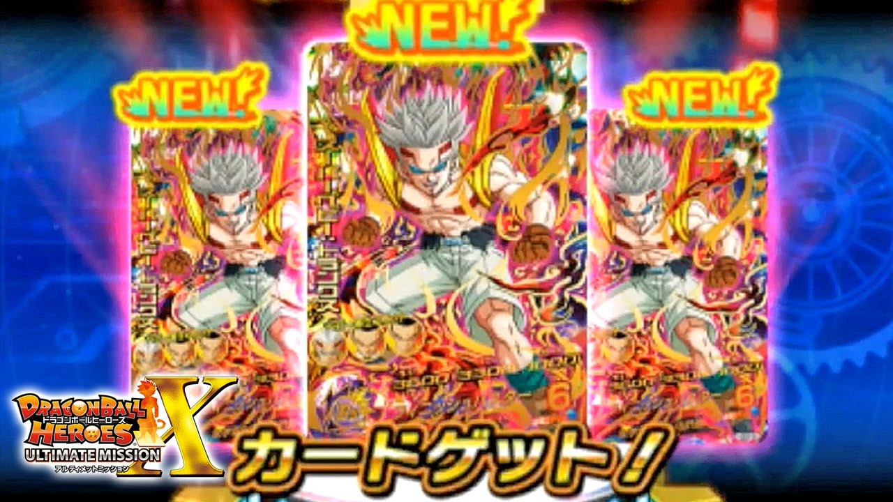 レビュー高評価アイテム特集｜ファッション通販 ドラゴンボール
