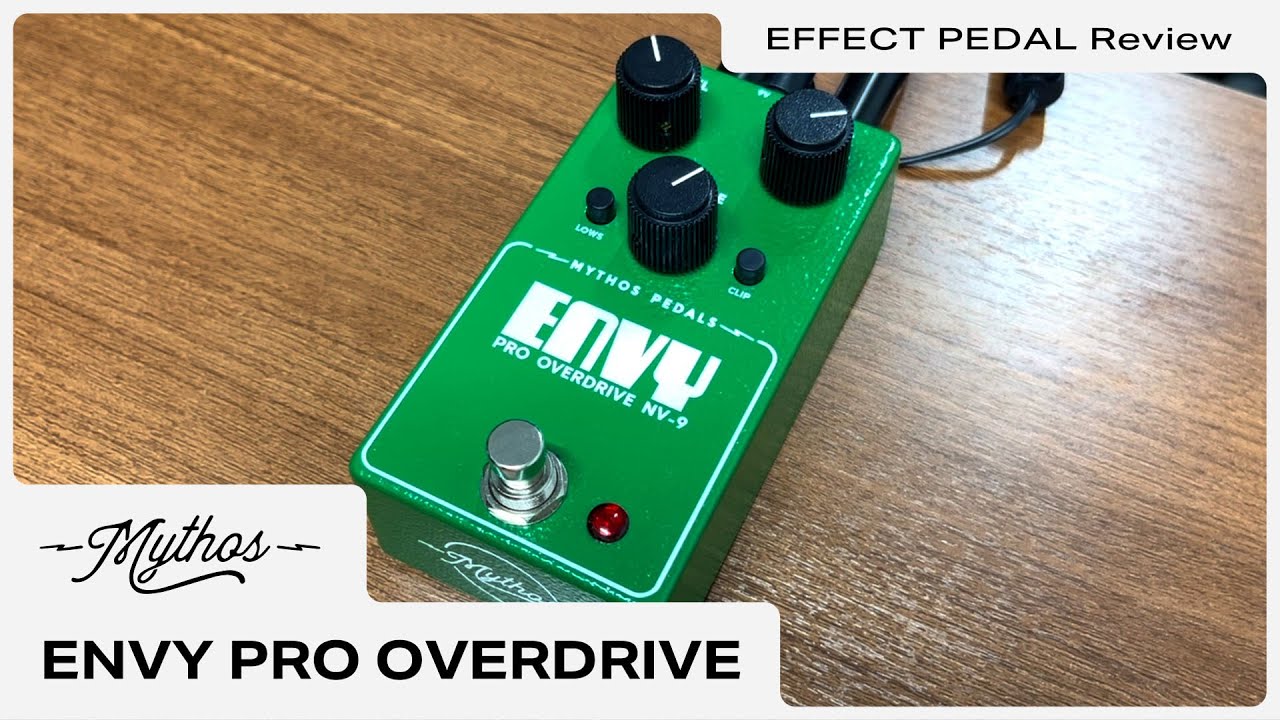 簡単！オペアンプ交換】Mythos Pedals ENVY PRO OVERDRIVE NV-9