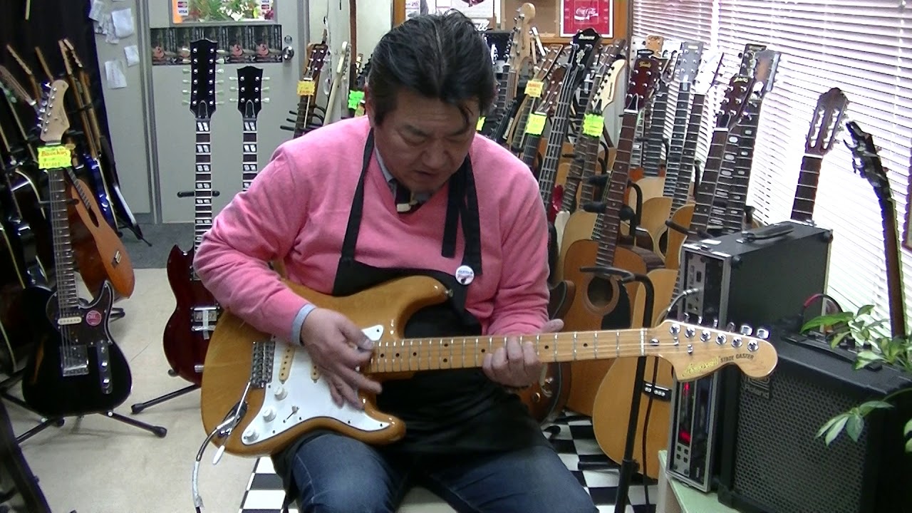 Aria Pro II 1976 ST-600 Guitar Frontier Video Shopping - YouTube