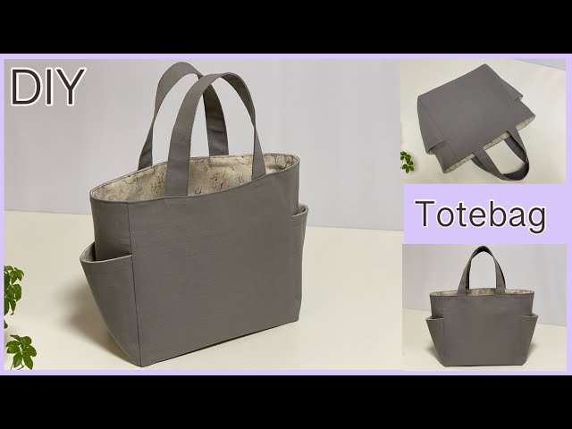 サイドポケット付きトートバッグ,Totebag With Two Side Pockets, Easy