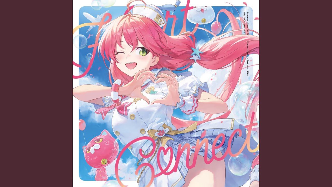 ハートオンライン - YouTube