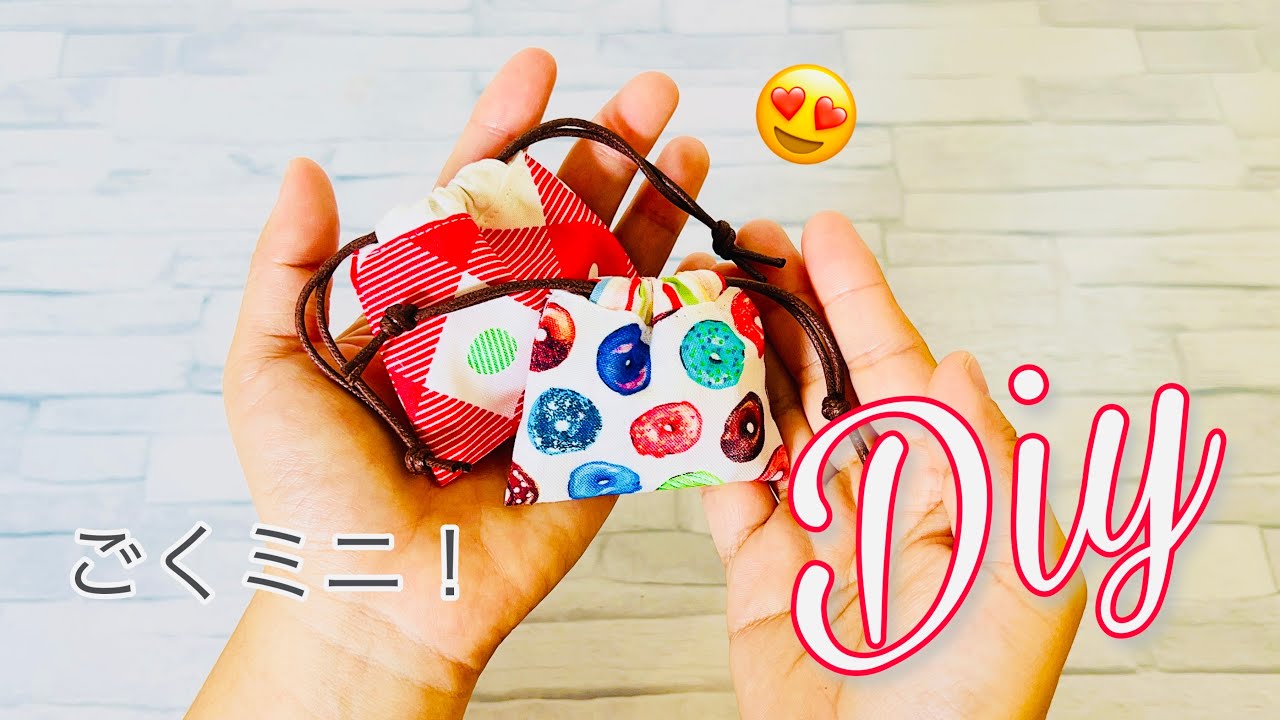 Perfect for expressing a little gratitude! 😆 How to make a mini