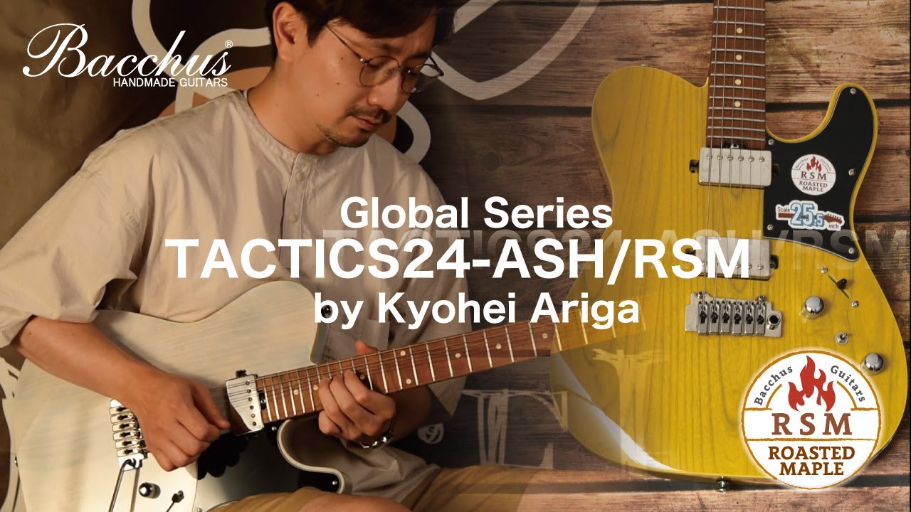 TACTICS24-ASH/RSM【有賀教平】 - YouTube