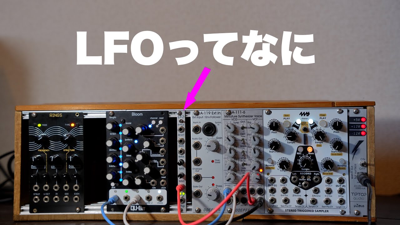 今月のモジュラー・シンセ：INTELLIJEL Scales 〜第11回 Patch The