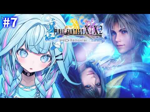 hololive DEV_IS所属VTuber˹水宮枢˼さんのプロフ&動画一覧ページ