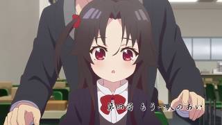 TVアニメ「りゅうおうのおしごと！」第四局「もう一人のあい」予告編