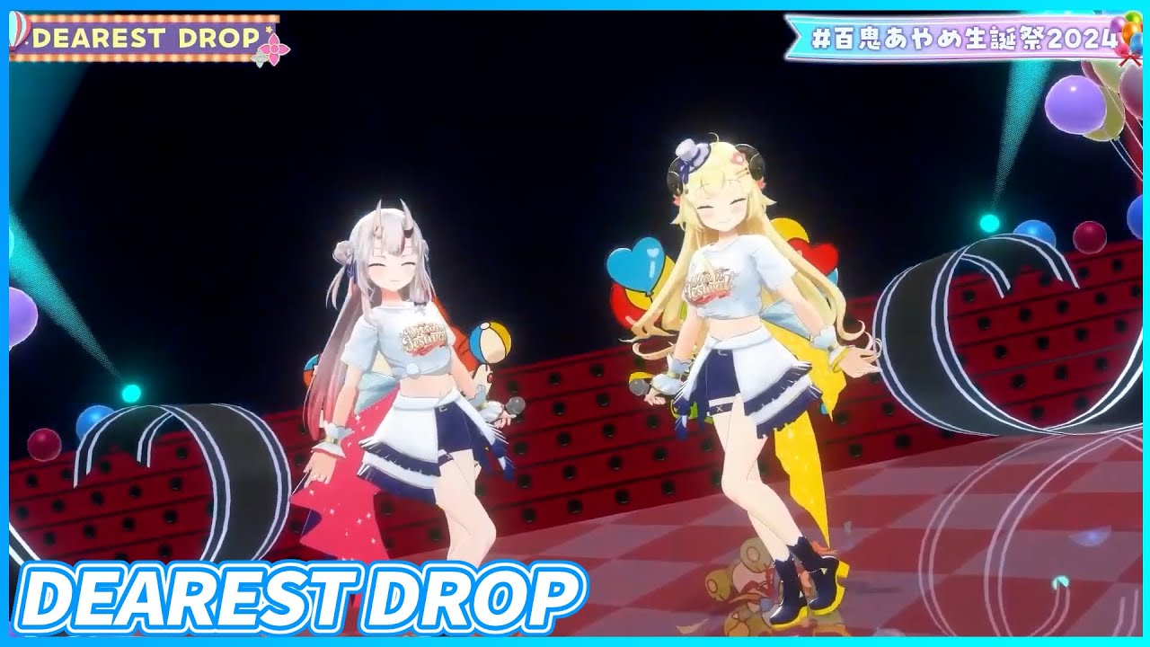DEAREST DROP』 - 百鬼あやめ😈×角巻わため🐏 【#百鬼あやめ生誕祭2024