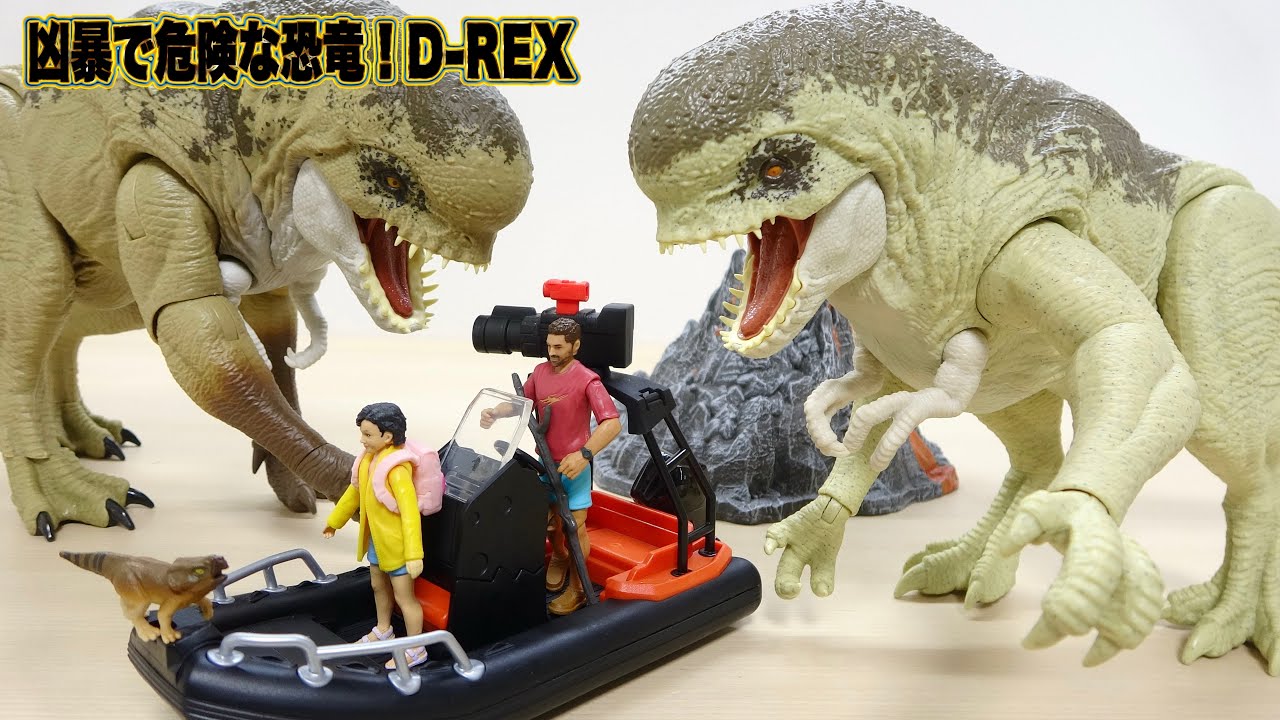 ジュラシックパーク ティムとレックスがヴェロキラプトルから逃げる