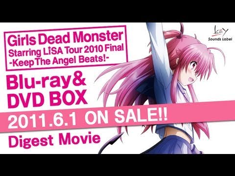 ガルデモライブBlu-ray/DVD BOX Digest Movie - YouTube