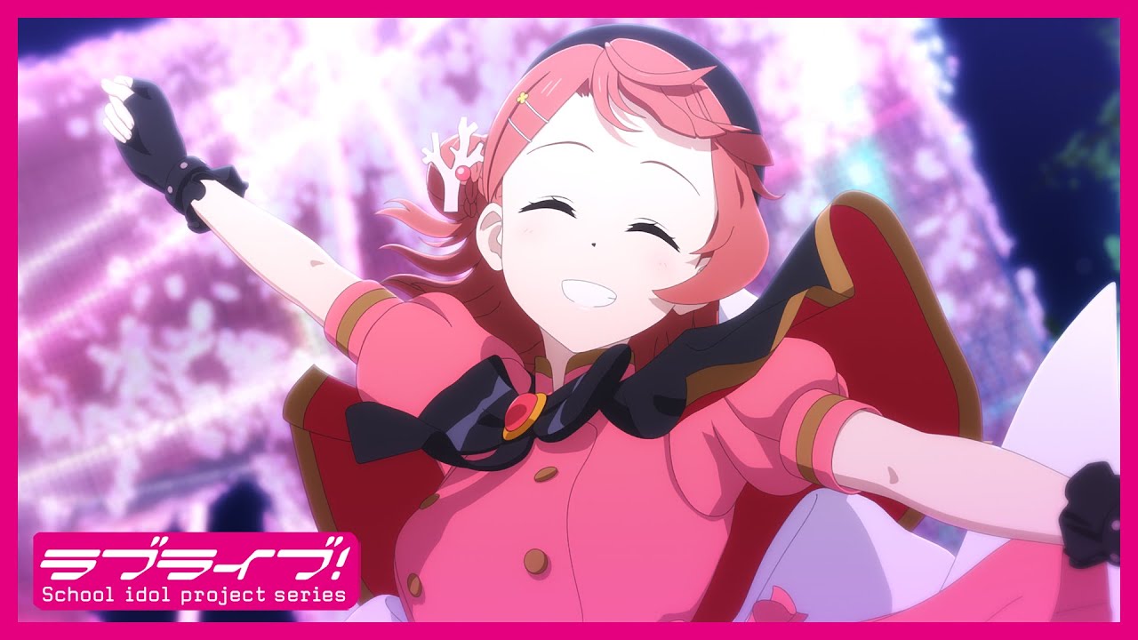 限定公開】Stellar Stream / 上原歩夢(CV.大西亜玖璃)【映画『ラブ