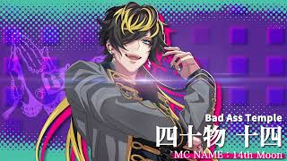 SPECIAL | 音楽原作キャラクターラッププロジェクト『ヒプノシスマイク