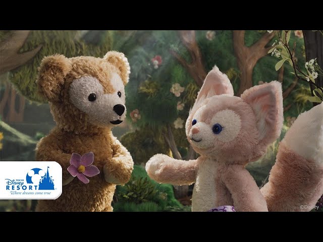 公式】ダッフィー＆フレンズ ようこそ！リーナ・ベル | 東京ディズニー