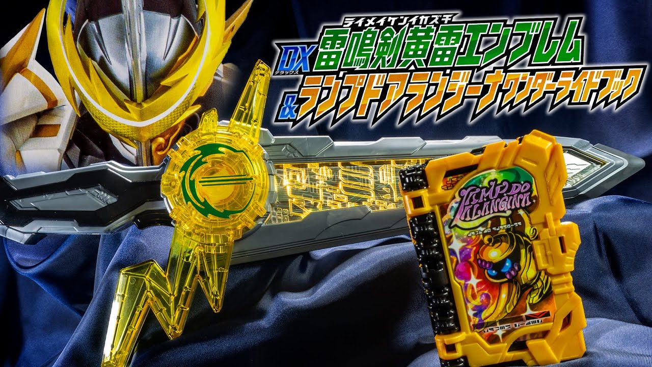 Saber] Make a wish like never before to the genie of the lamp