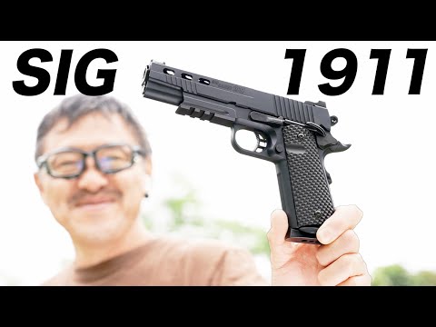 WA SIG1911 プロカット・カスタム 最新のSIG ガバメントカスタムを再現
