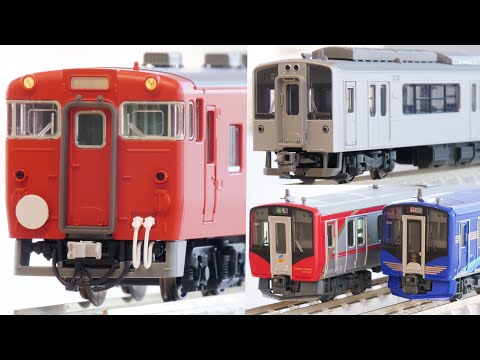 KATO_Nゲージ/EFシリーズ7点(第1弾) KATO_Nゲージ/EFシリーズ7点(第