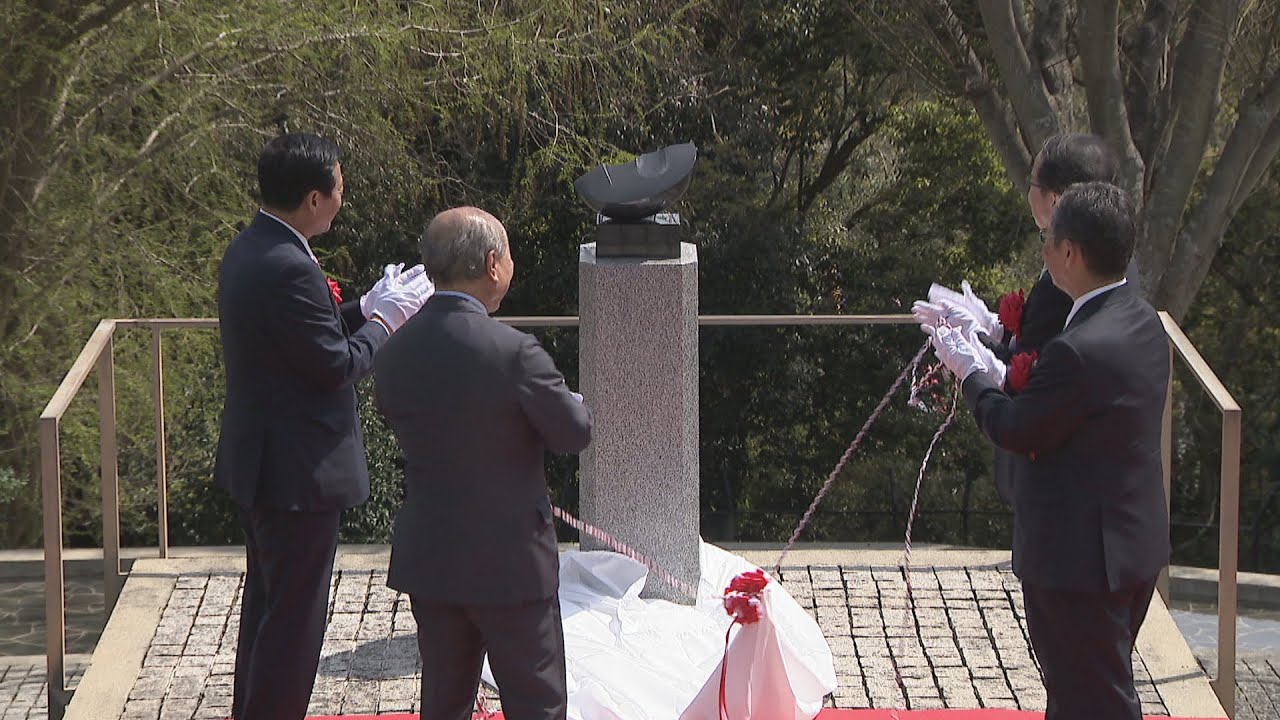 世界的彫刻家・流政之のオブジェが四国村ミウゼアムに 香川 | KSB