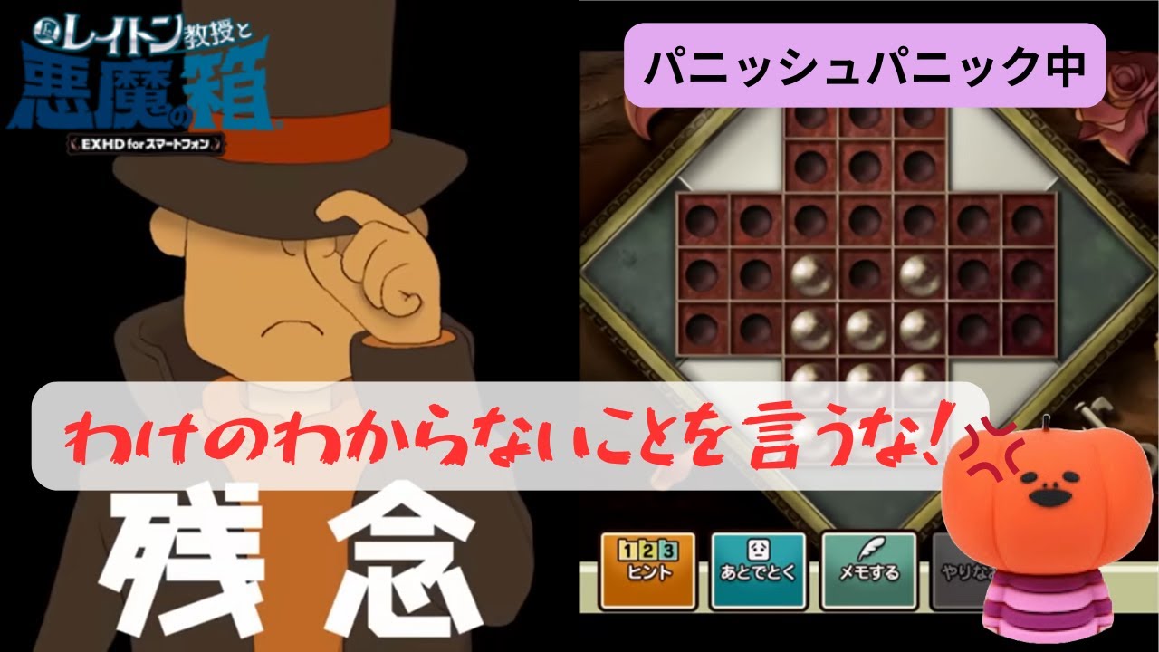 Salyu「iris～しあわせの箱～」MUSIC VIDEO - YouTube