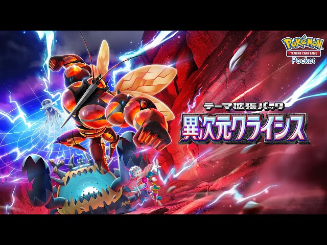 sddefault.jpg?v=68589919