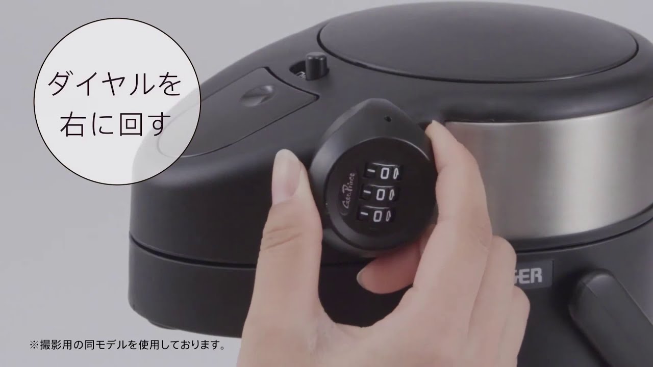 真空断熱ステンレスエアーポット MAB-K300 - タイガー魔法瓶