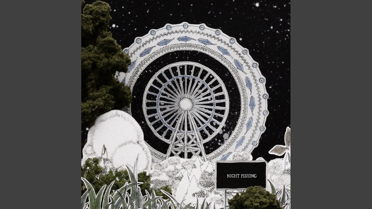 ナイトフィッシングイズグッド - YouTube