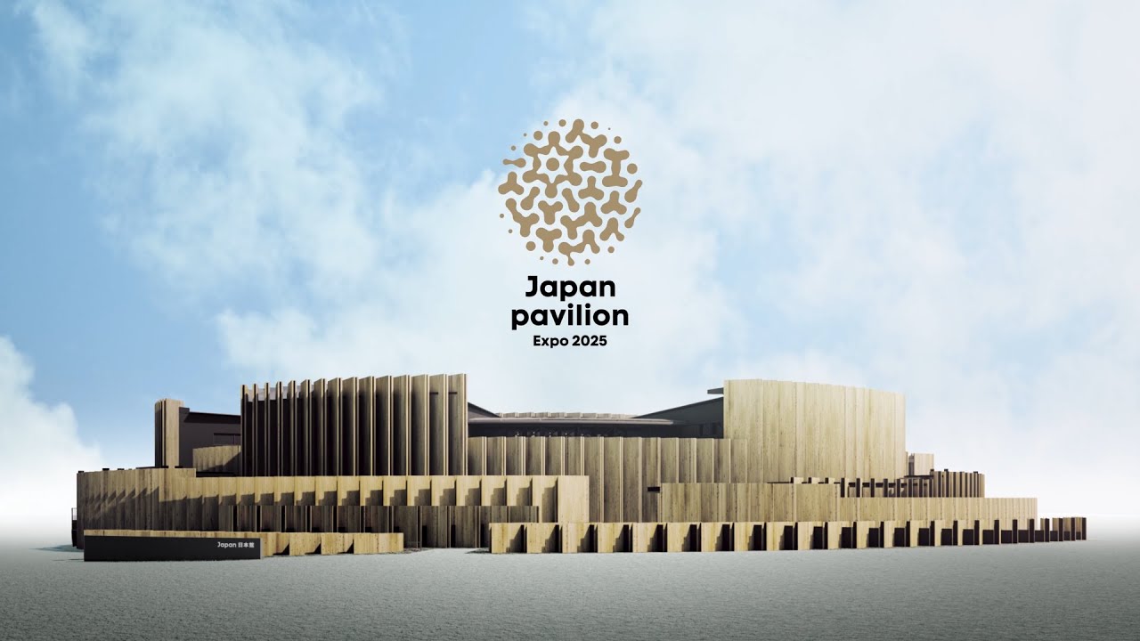 EXPO 2025 大阪・関西万博 日本館 - nendo