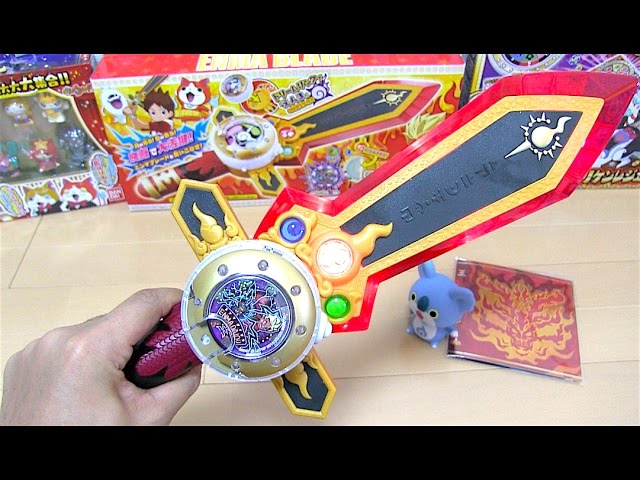 Yo-kai Watch DX Enma Blade Unboxing Review! Includes King Enma's