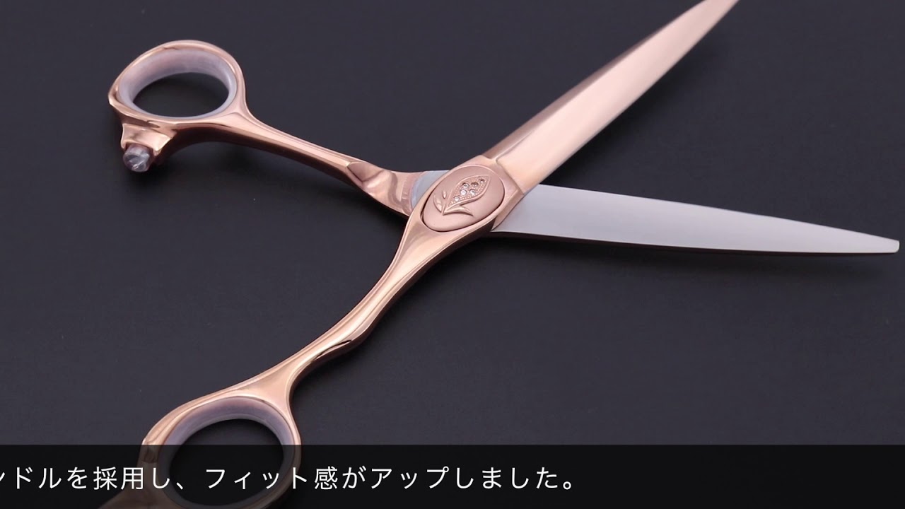 ジョーウェル XPG2-60 XPG2-63(東光舎 jOEWELL) ハサミ屋はやし