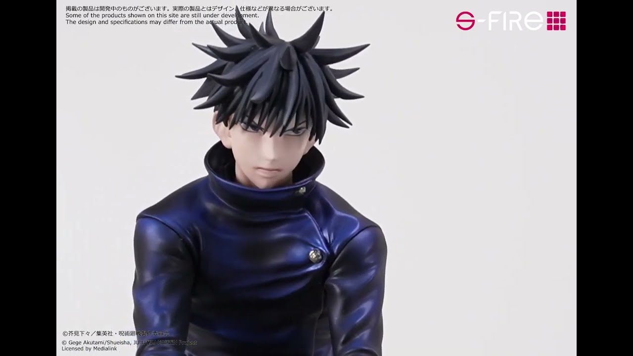 S-FIRE】「呪術廻戦 フィギュア 伏黒恵」 - YouTube