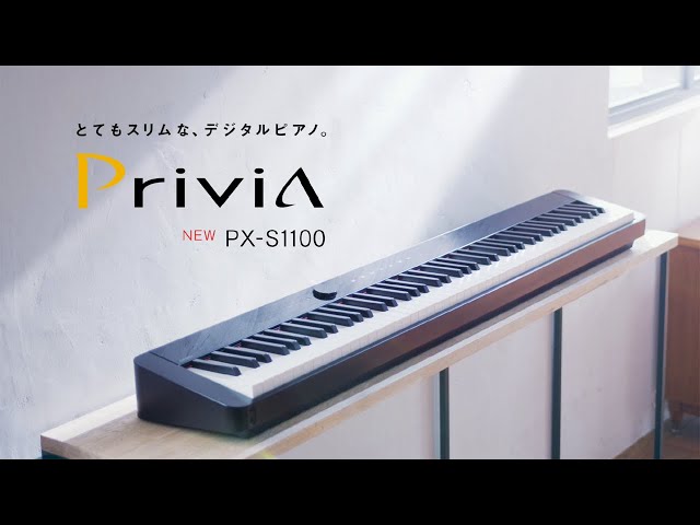 CASIO Privia PX-S1100 TVCM - YouTube