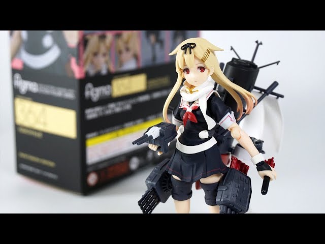 figma Yudachi Kai-II 夕立改二 figma 364 - YouTube