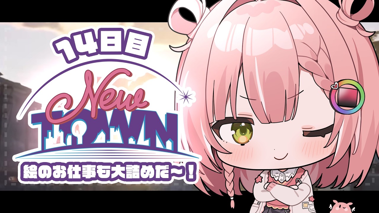 虹深°ぬふ / Nijipuka Nuhu - YouTube