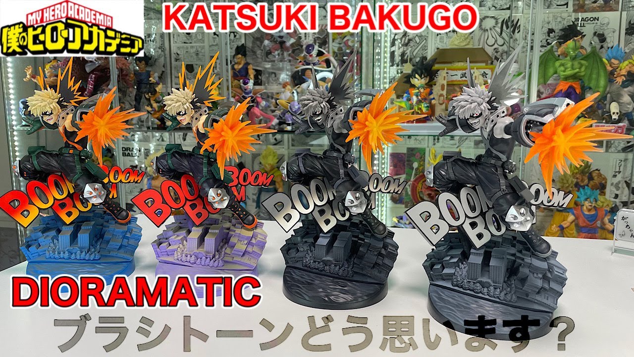 My Hero Academia Ichiban Kuji DIORAMATIC Bakugo Katsuki - All 4