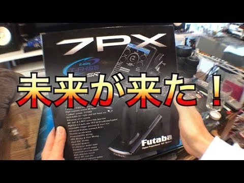 開封7PX】ワイヤレス設定が未来すぎる！意外と軽い!?4PVと重さ比較も