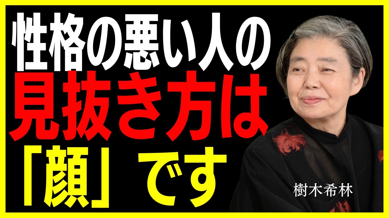 ご存知“松平長七郎”が江戸の悪を斬る!!「長七郎江戸日記スペシャルVOL