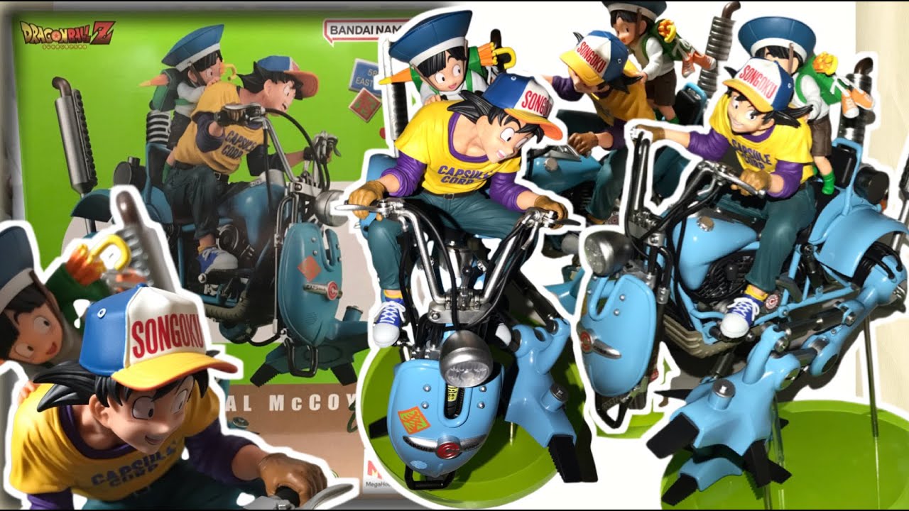 開封動画】孫悟空&孫悟飯&二足歩行ロボットのフィギュアを開封