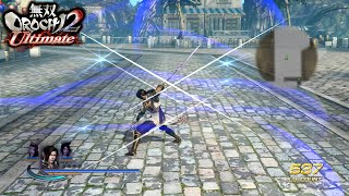 無双OROCHI2 Ultimate【魏2】モーション集 - YouTube