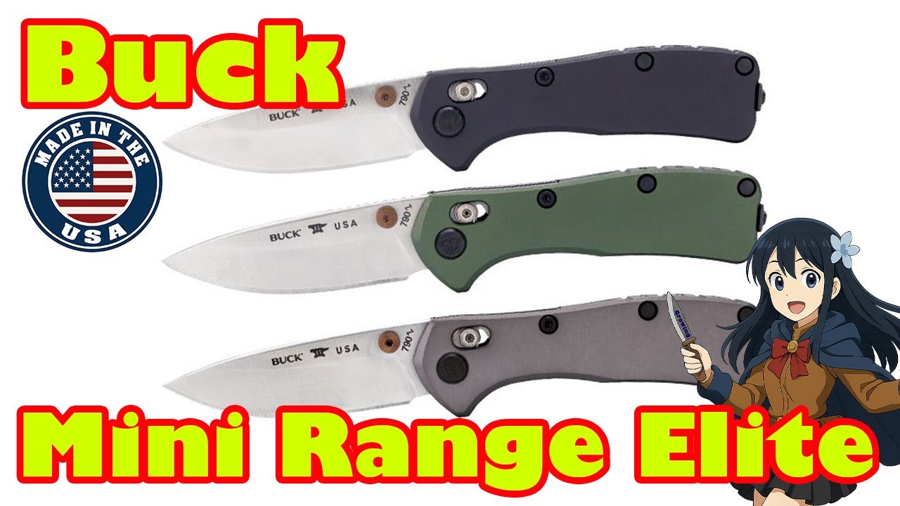ナイフショップ グローイング！□BUCK【バック】ナイフ□ ミニ レンジ