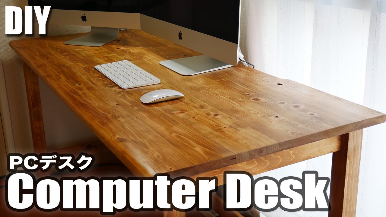 DIY] Work might go smoothly! How to make a large-top PC desk using