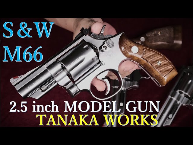S&W M66 Model Gun 2.5 inch ABS / Tanaka: Appearance introduction