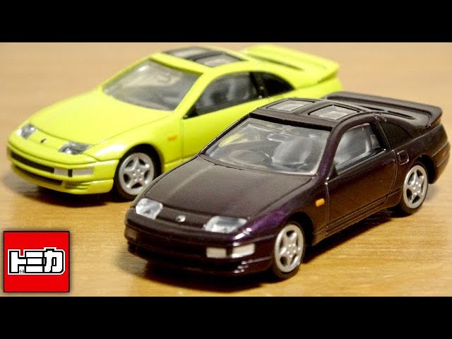 This purple is awesome! Takara Tomy Mall original limited edition