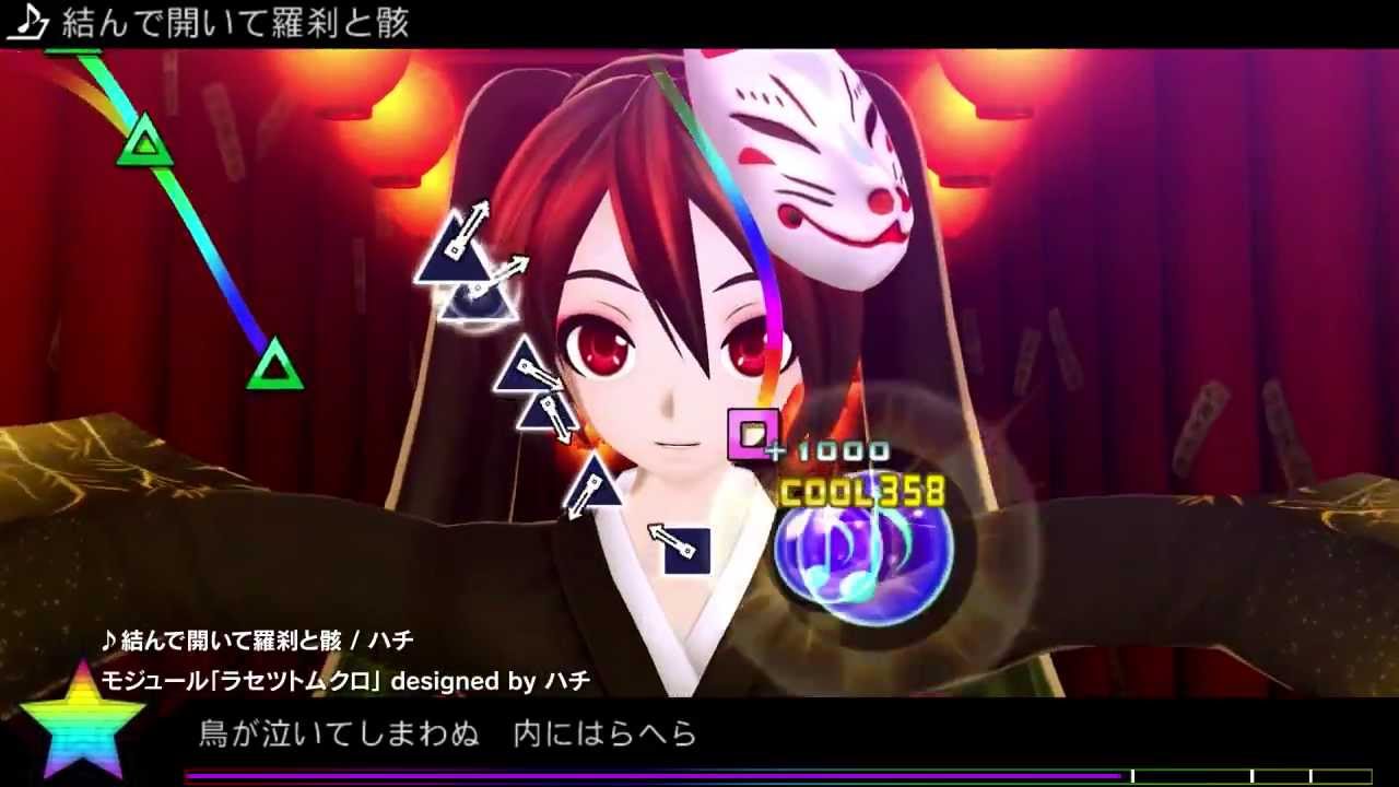 初音ミク】「Project DIVA F 2nd」、発表済みの収録楽曲36曲をおさらい