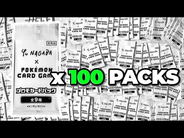 100 Pokemon x Yu Nagaba Eeveelution Promo Japanese Pack OPENING