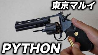 Air-Hooked] Firing the Tokyo Marui Colt Python 6-inch! Live Firing