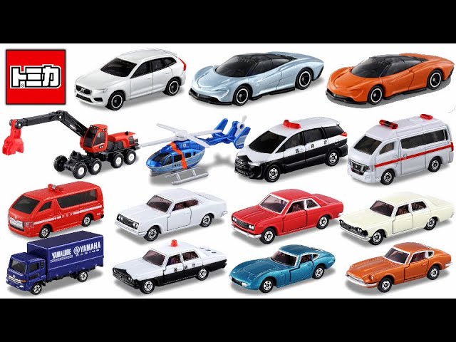 The last day of the Reiwa era! Starting in December! Check out the