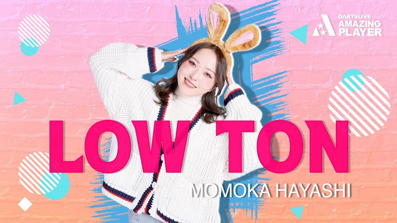 林桃加 プレイヤーグッズ ライブカード アクセサリ > ダーツライブカード > ダーツライブ プレイヤーグッズ