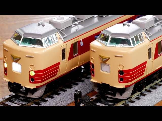 MicroAce 183 Series 1500 Series + 189 Series Limited Express