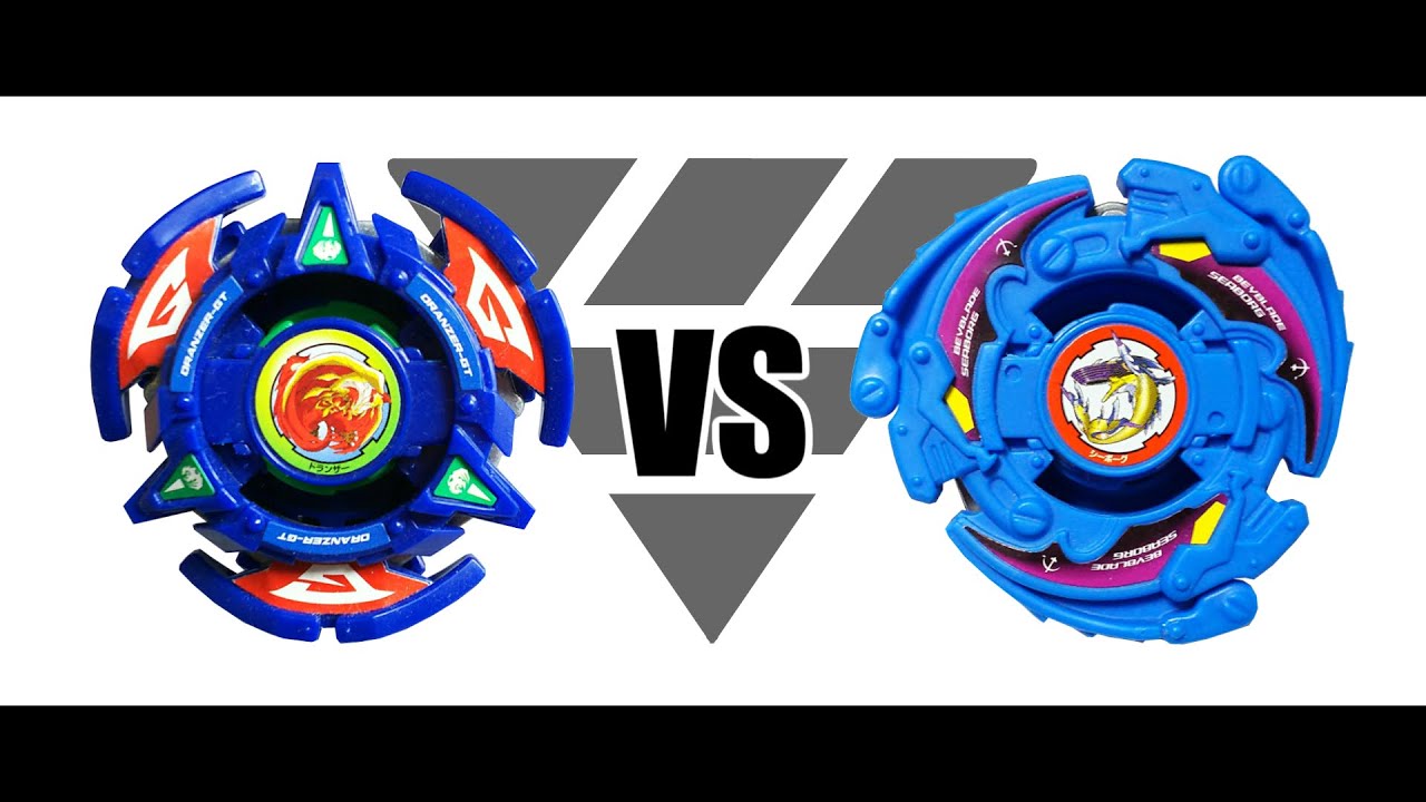 爆転シュートベイブレード ドランザーGT VS シーボーグ2 対戦動画